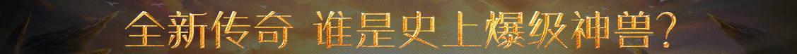 外汇行交易站